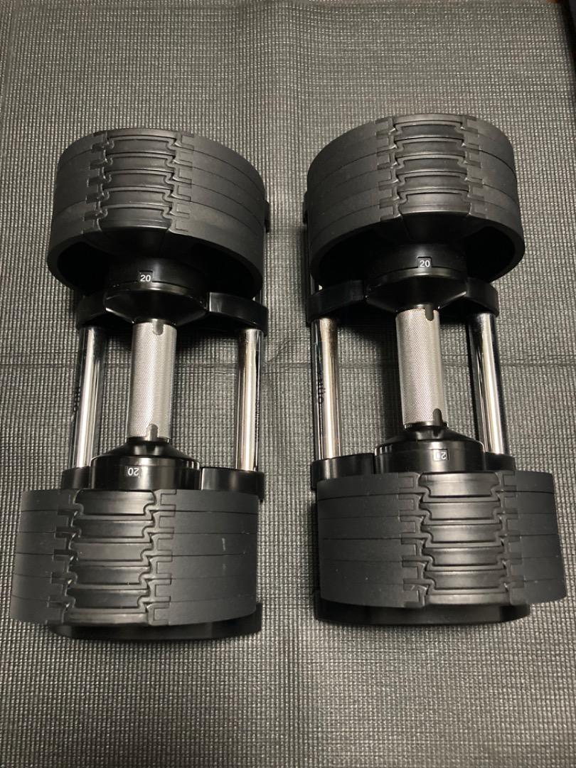 ②FLEXBELL 可変式ダンベル 刻み4kg　20kg 　※①②セット購入のみ