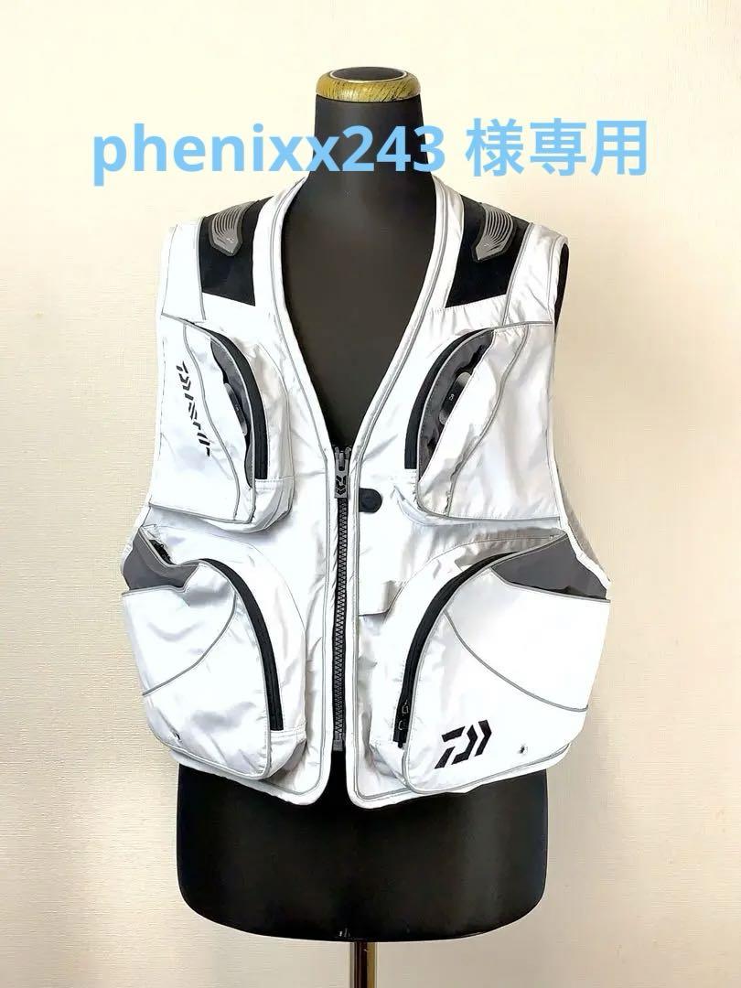 【phenixx243 様専用】【美品】Daiwa DV-3008 フィッシング