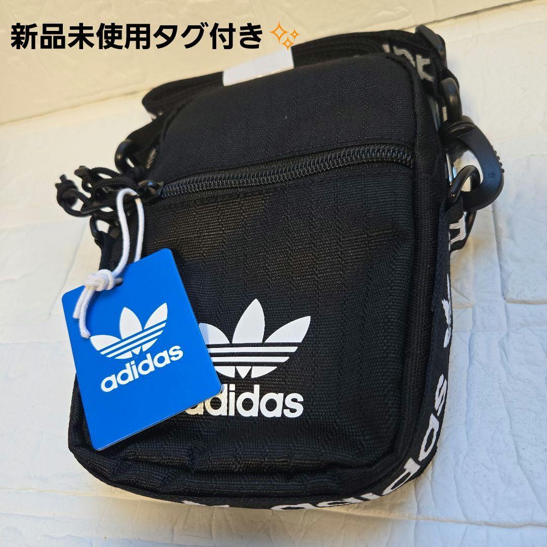 アディダス adidas クロスパターン ボストンバッグ 新品 タグつき アディダス オリジナルス adidas Originals アディダス