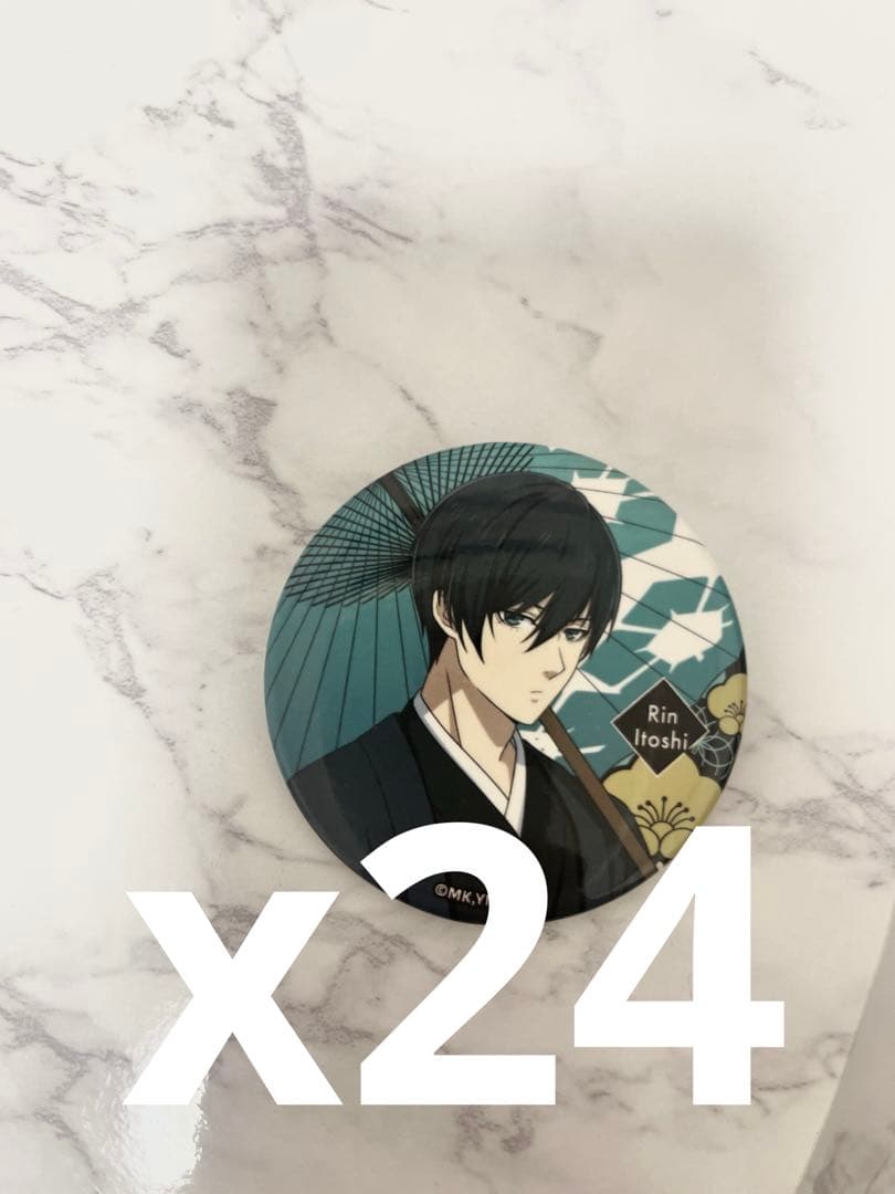 糸師凛　凛　缶バッジ　アニメイトカフェ　正月　賀正　ブルロ　ブルーロック