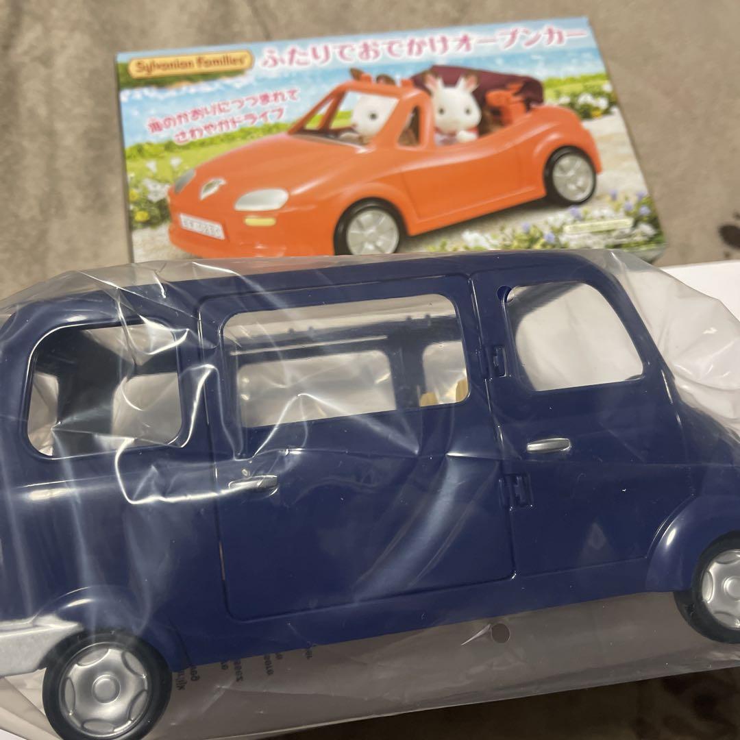 シルバニア　おでかけオープンカー　ファミリーワゴン