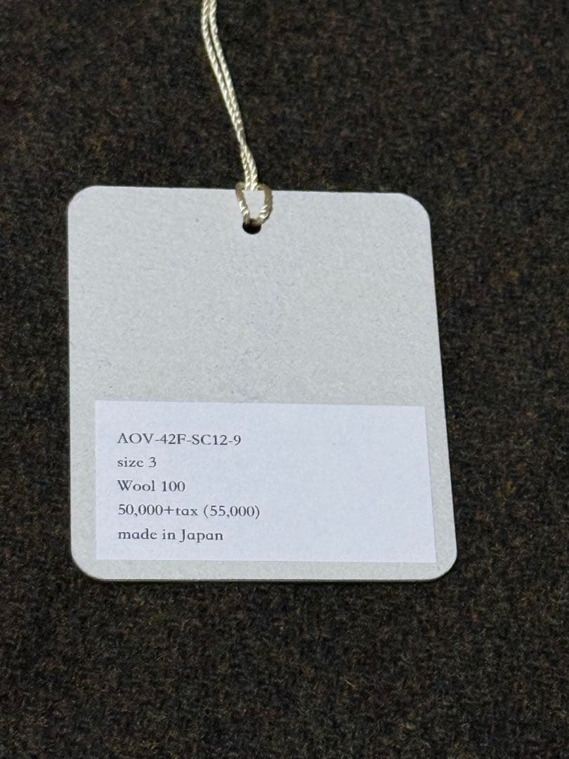 aquellos ojos verdes bishu Vネックプルオーバー aquellos ojos verdes bishu Vネックプルオーバー