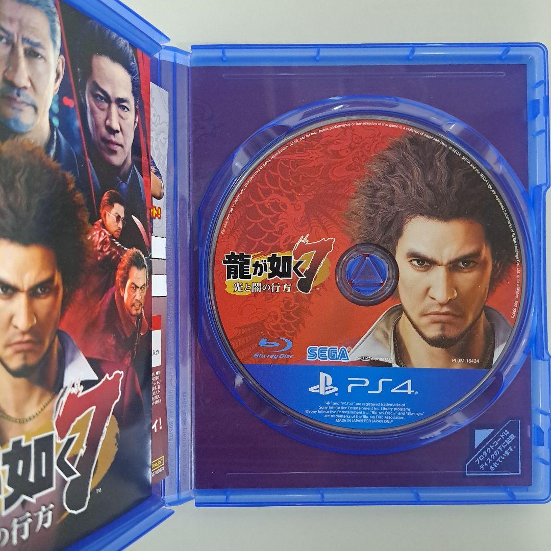 PS4 龍が如く5・6・7・8 セット