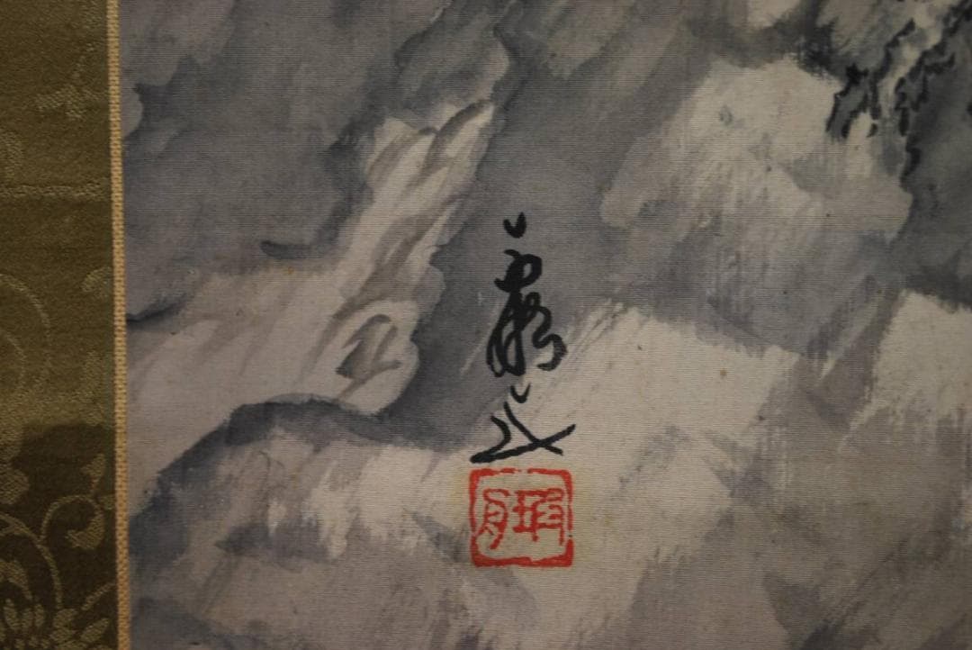 作者不詳/山渓人物図/掛軸☆宝船☆M-697 J 新作 www.shelburnefalls.com