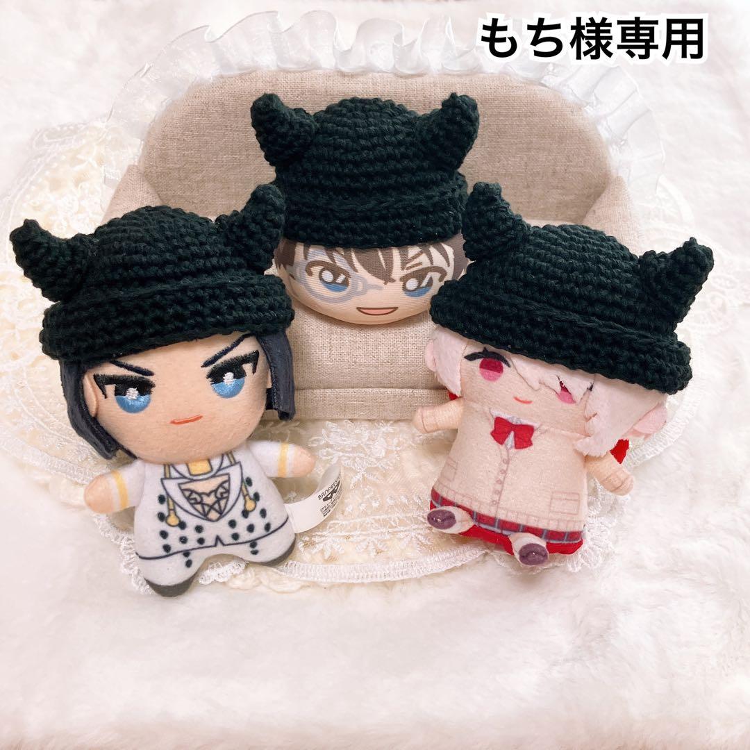 オーダーページ　10㎝ ちびぐるみ　にじぱぺっと　にじぱぺ　ぬい服　ツノニット帽