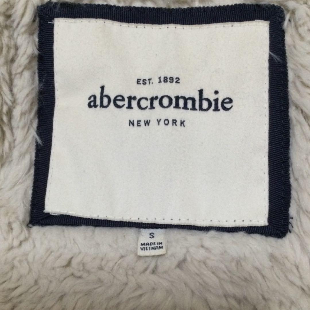 値下げ　¥12222→¥11999 アバクロ キッズ ダウン　130cm位 - 6