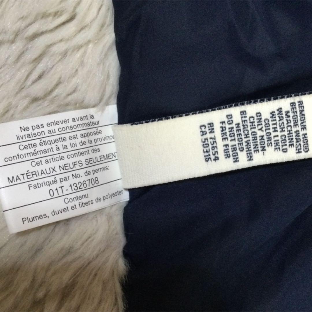 値下げ　¥12222→¥11999 アバクロ キッズ ダウン　130cm位 - 7