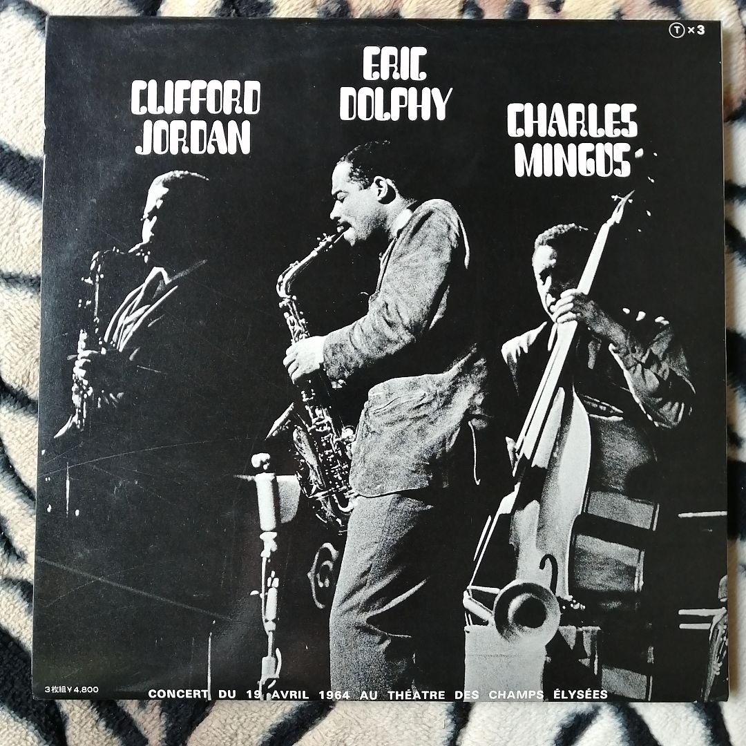 アテッサ新作モデル CONCERT GREAT OF メルカリ - 3LP MINGUS CHARLES 洋楽