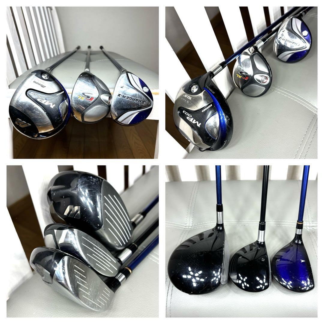 本格派 メンズゴルフクラブ 13本 セット MIZUNO PRO MIZUNO 本格派 メンズゴルフクラブ 13本 セット ミズノプロ MIZUNO ゴルフ