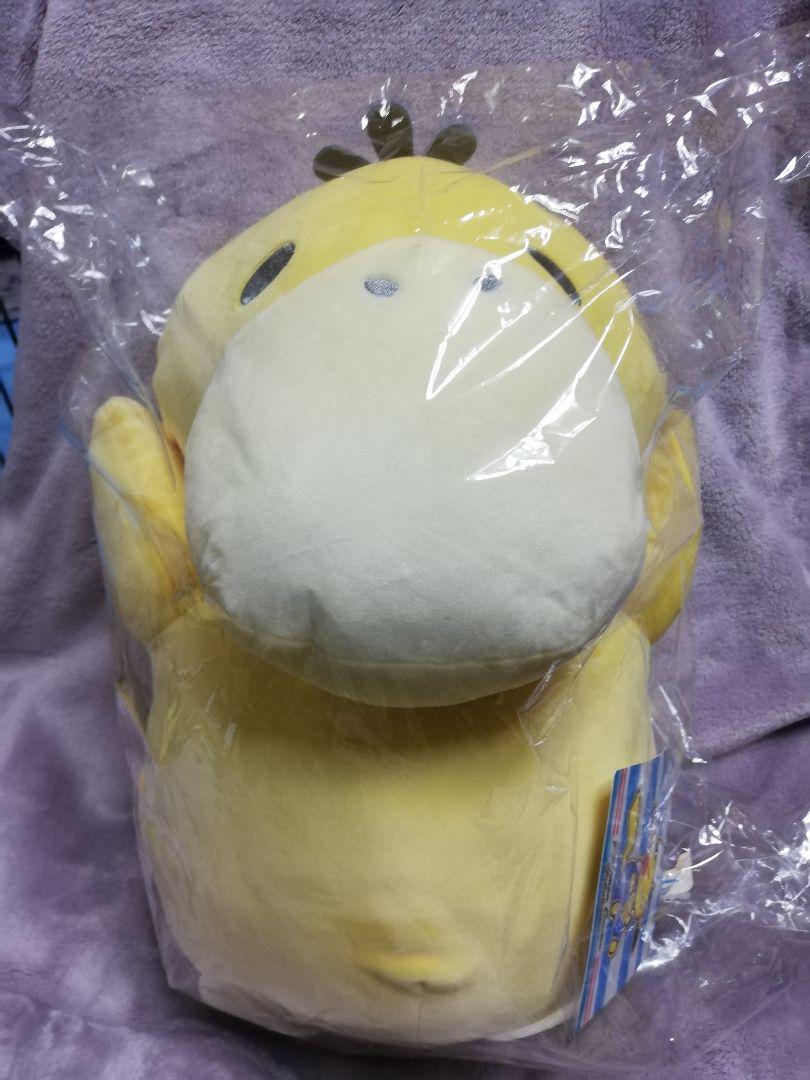 国内外の人気が集結 ぬいぐるみ コダック ポケモンセンター限定 大きい 直売販促品 値下げ!【新品】等身大 コダック ぬいぐるみ ポケットモンスター ぬいぐるみ