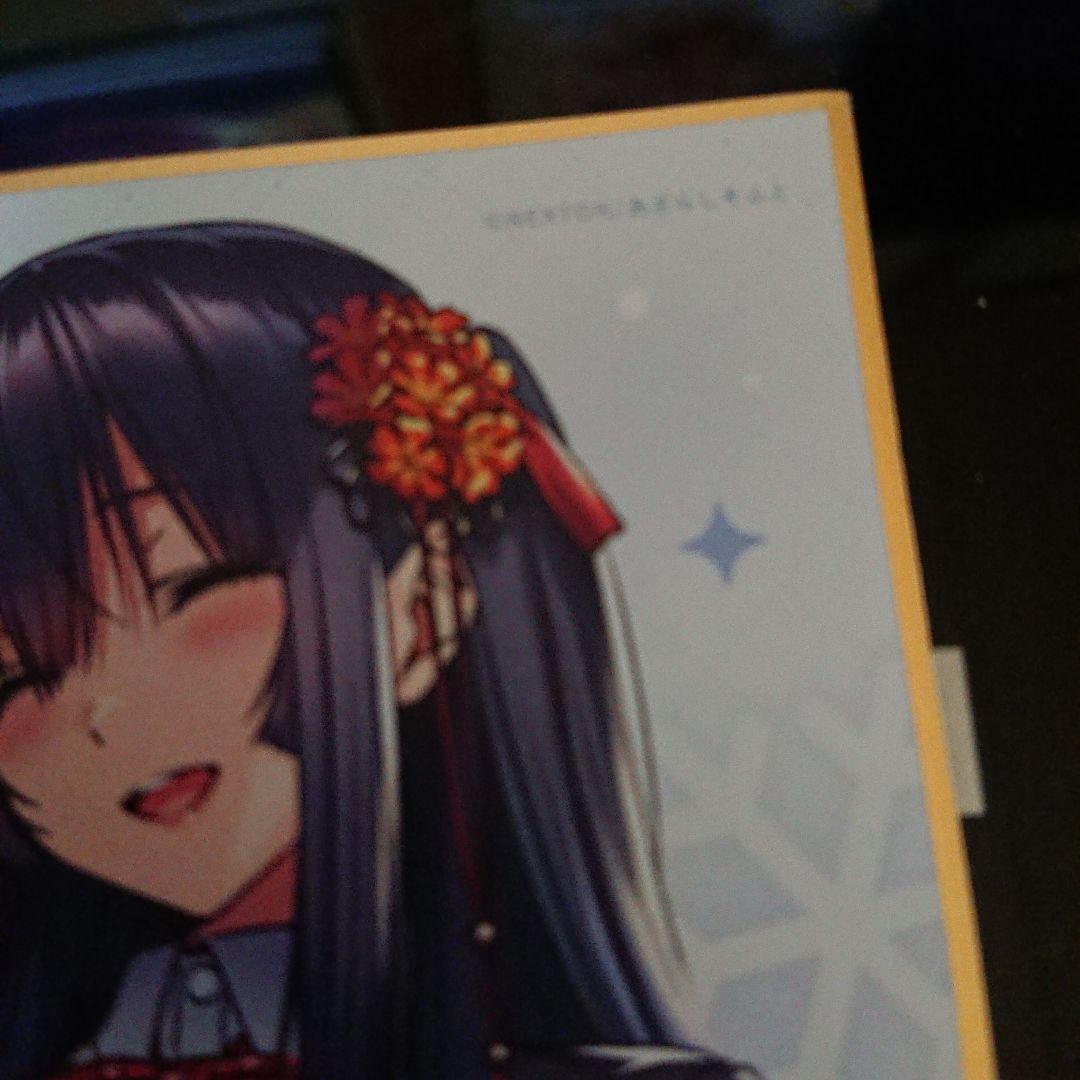 アマカノ 高社紗雪 ミニ色紙