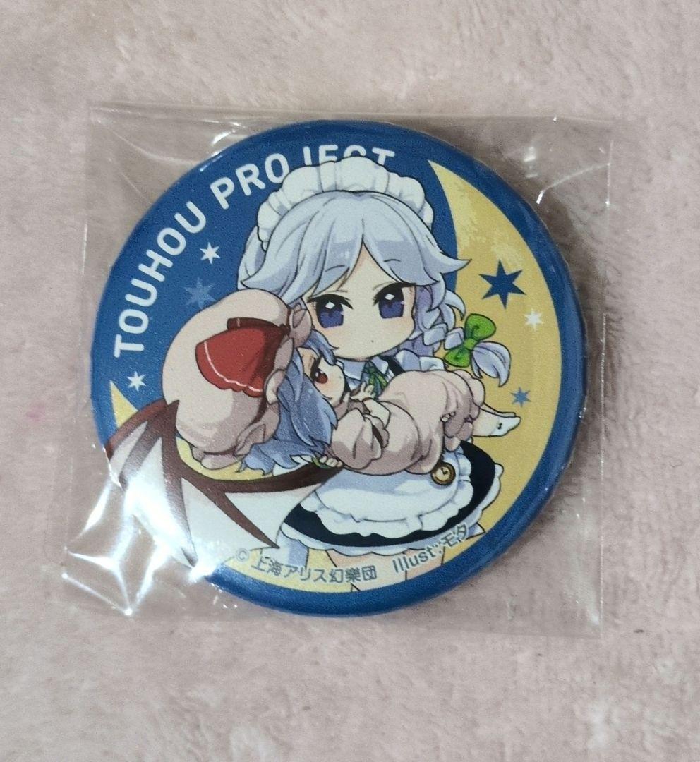 東方Project ピンズ 十六夜咲夜: キャラグッズ｜ムービック（movic）