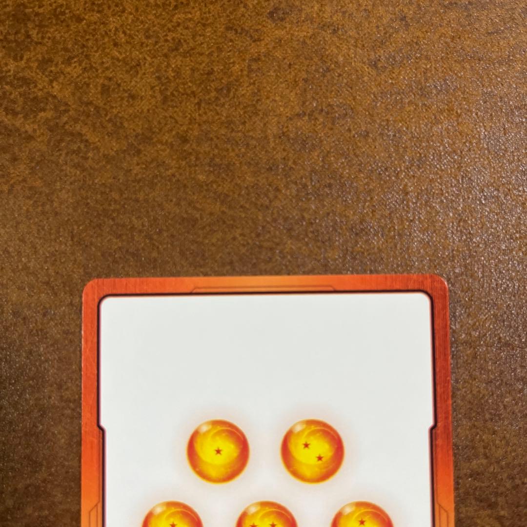 ドラゴンボールカード♥に近い