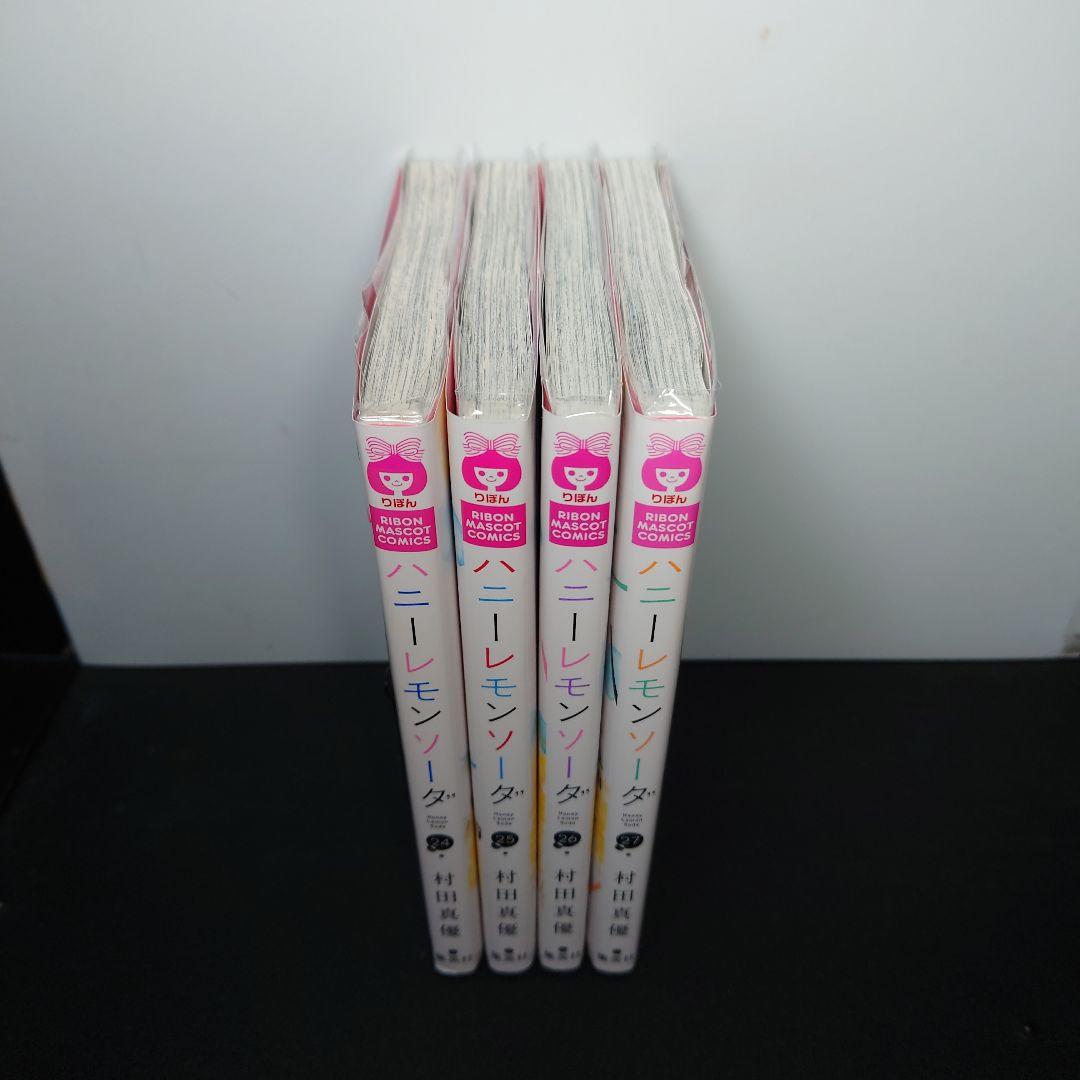ハニーレモンソーダ 24〜27巻までのセット - メルカリ