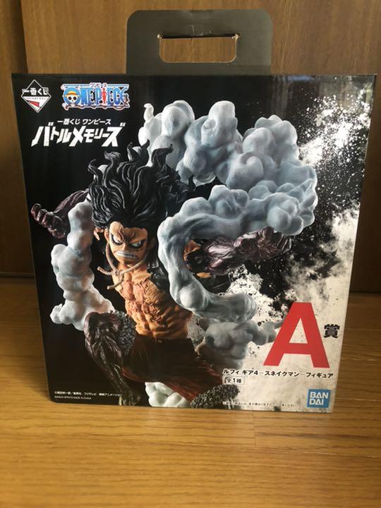 メルカリ 一番くじワンピース バトルメモリーズ A賞 ルフィギア4 スネイクマンフィギュア コミック アニメ 7 800 中古や未使用のフリマ メルカリ 一番くじワンピース バトルメモリーズ A賞 ルフィギア4 スネイクマンフィギュア コミック アニメ 7 800 中古や未使用のフリマ