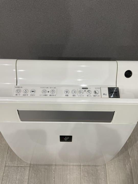 得価人気 SHARP KI-EX75-W uEoVk-m82393383264 加湿空気清浄機 お得即納