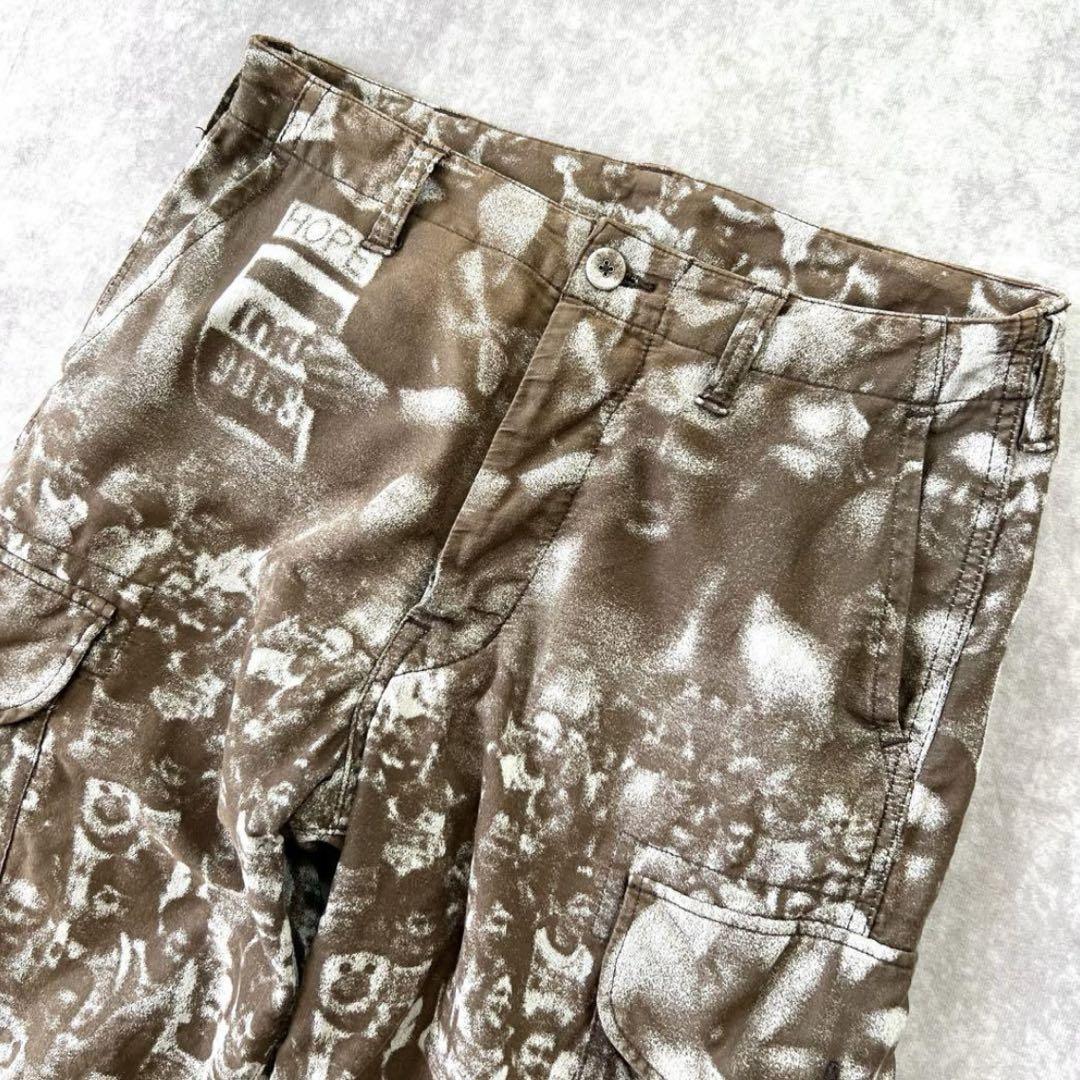 archive BRÚ NA BÓINNE design cargo pants
