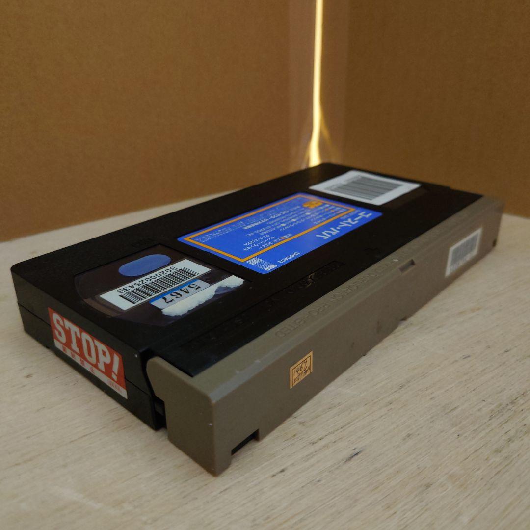 ゴースト・パパ 字幕スーパー VHS DVD