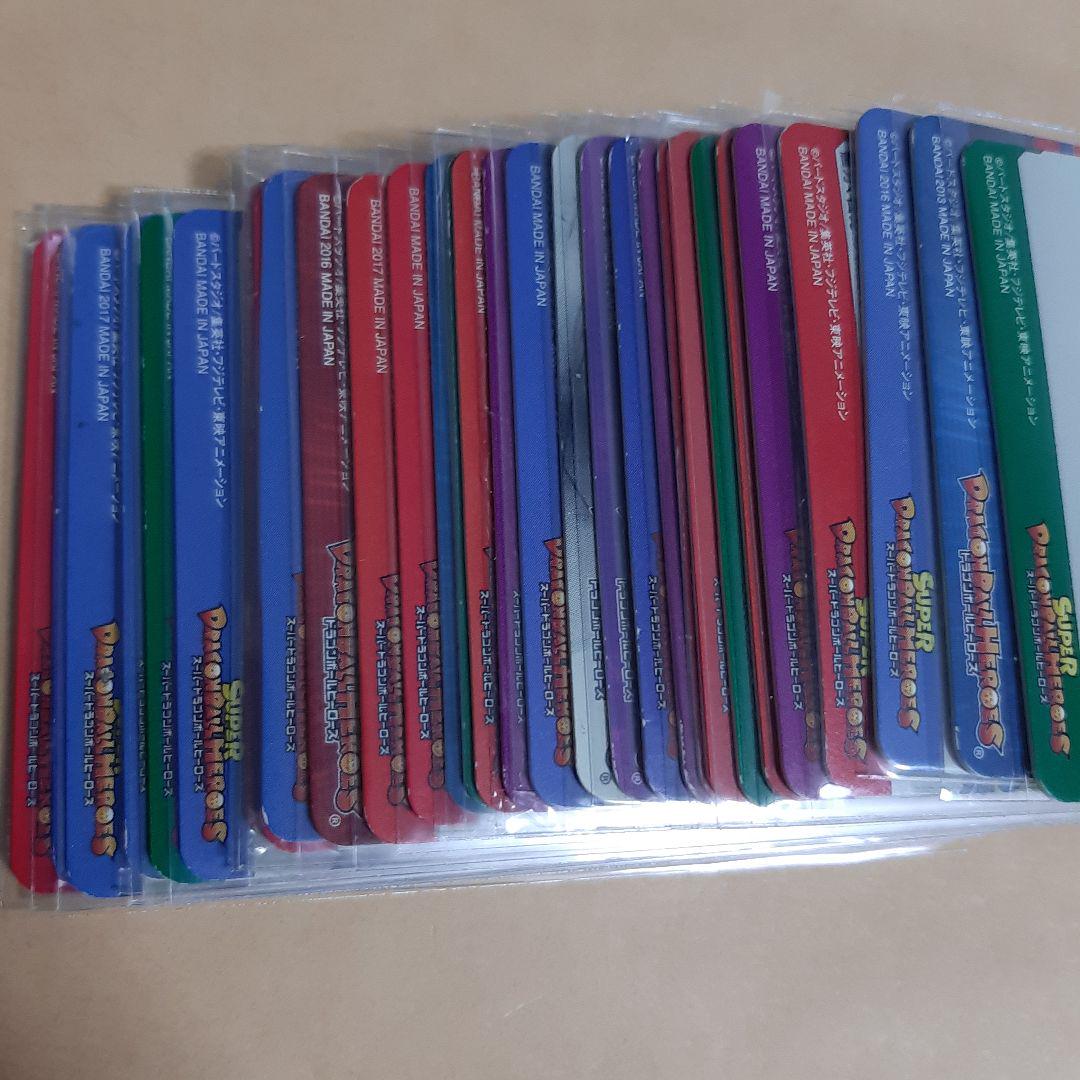 専用 ドラゴンボールヒーローズ