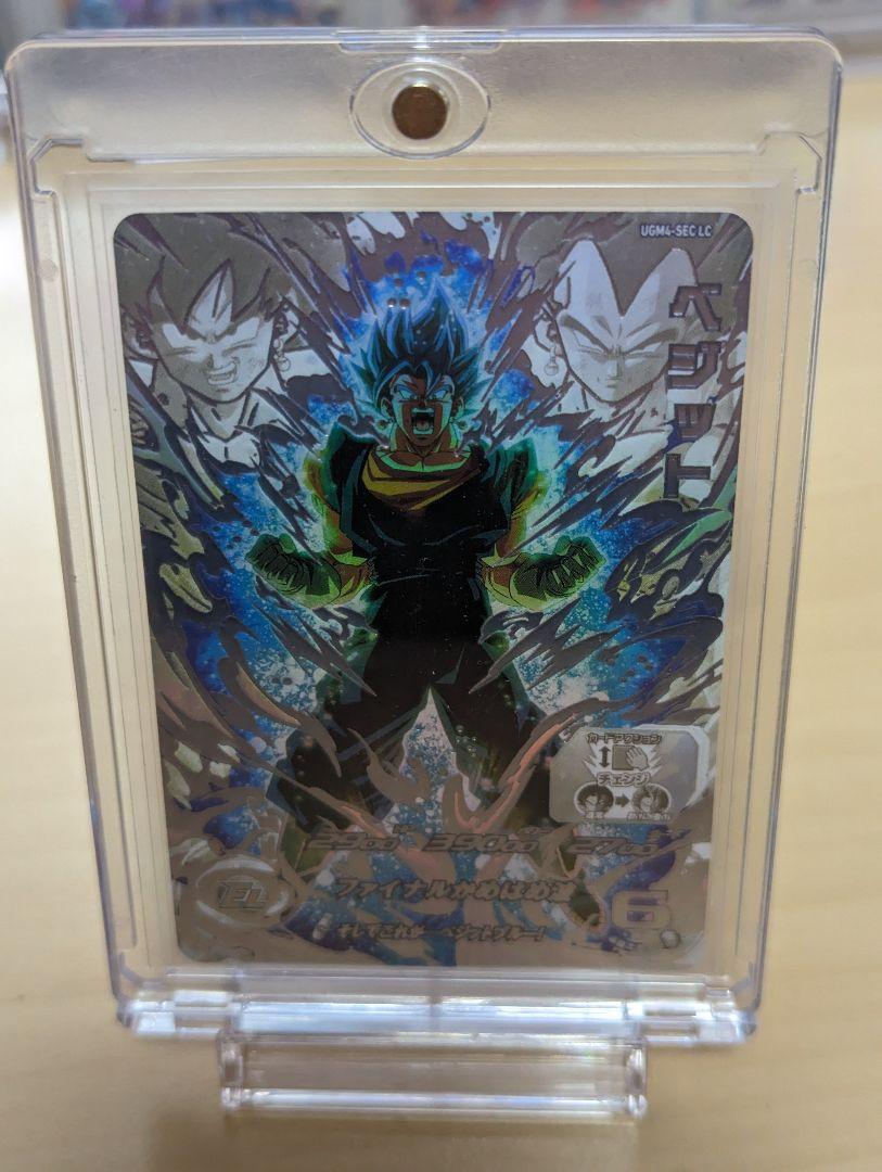 最安値】ドラゴンボールヒーローズ UGM4-SEC LC ベジット