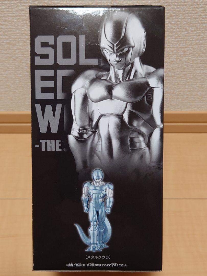 ドラゴンボール　出陣　メタルクウラ　１０個セット ドラゴンボールZ THE出陣 メタルクウラ 10個セット