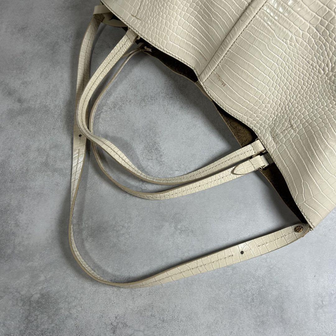MaxMara 2way 型押し トートバッグ ハンドバッグ ポーチ