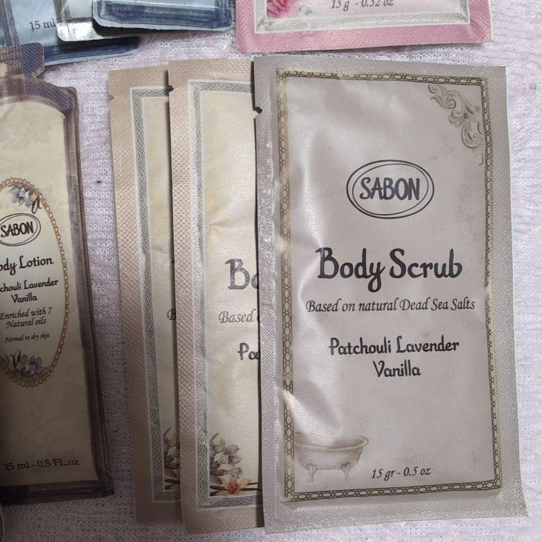 SABON 試供品