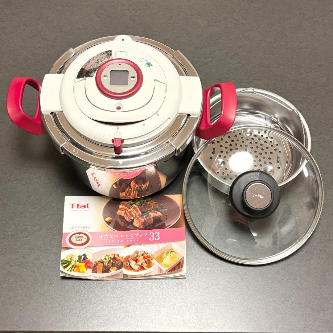 T-fal ティファール 圧力鍋 クリプソアーチ タイマー 6L