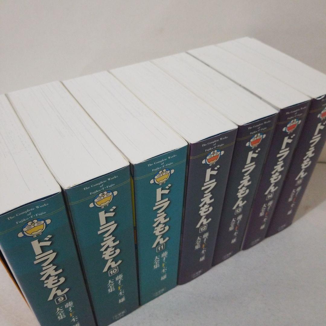 福袋特集 2024 ドラえもん 大全集 少年漫画