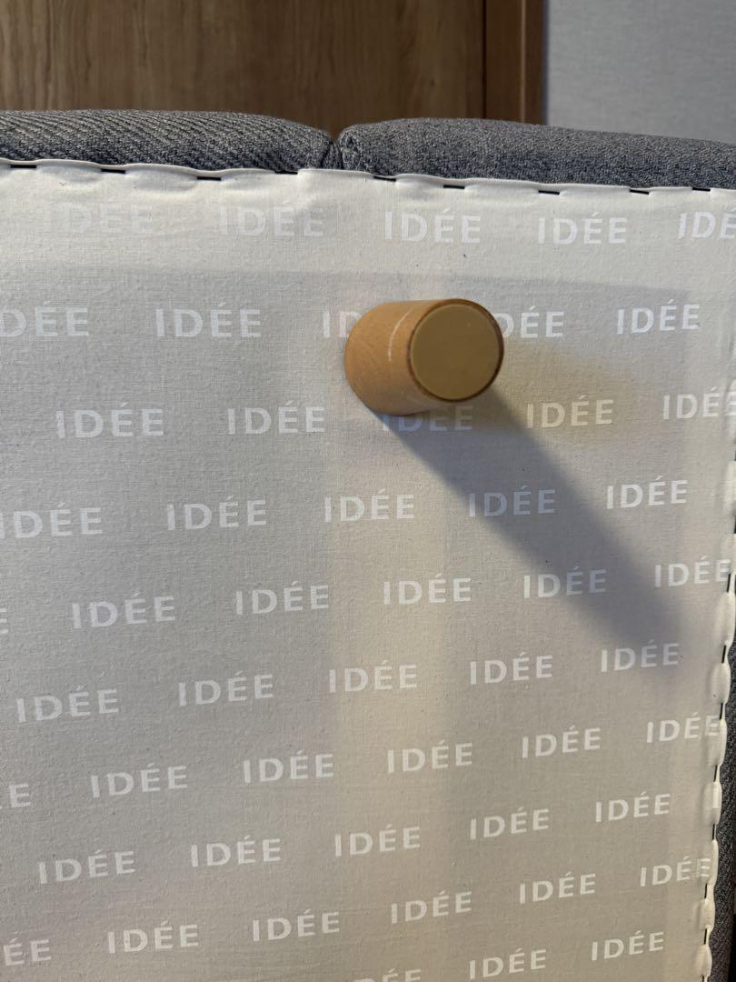 【使用期間1年未満】IDEE PLAISIR SOFA グレー ソファ