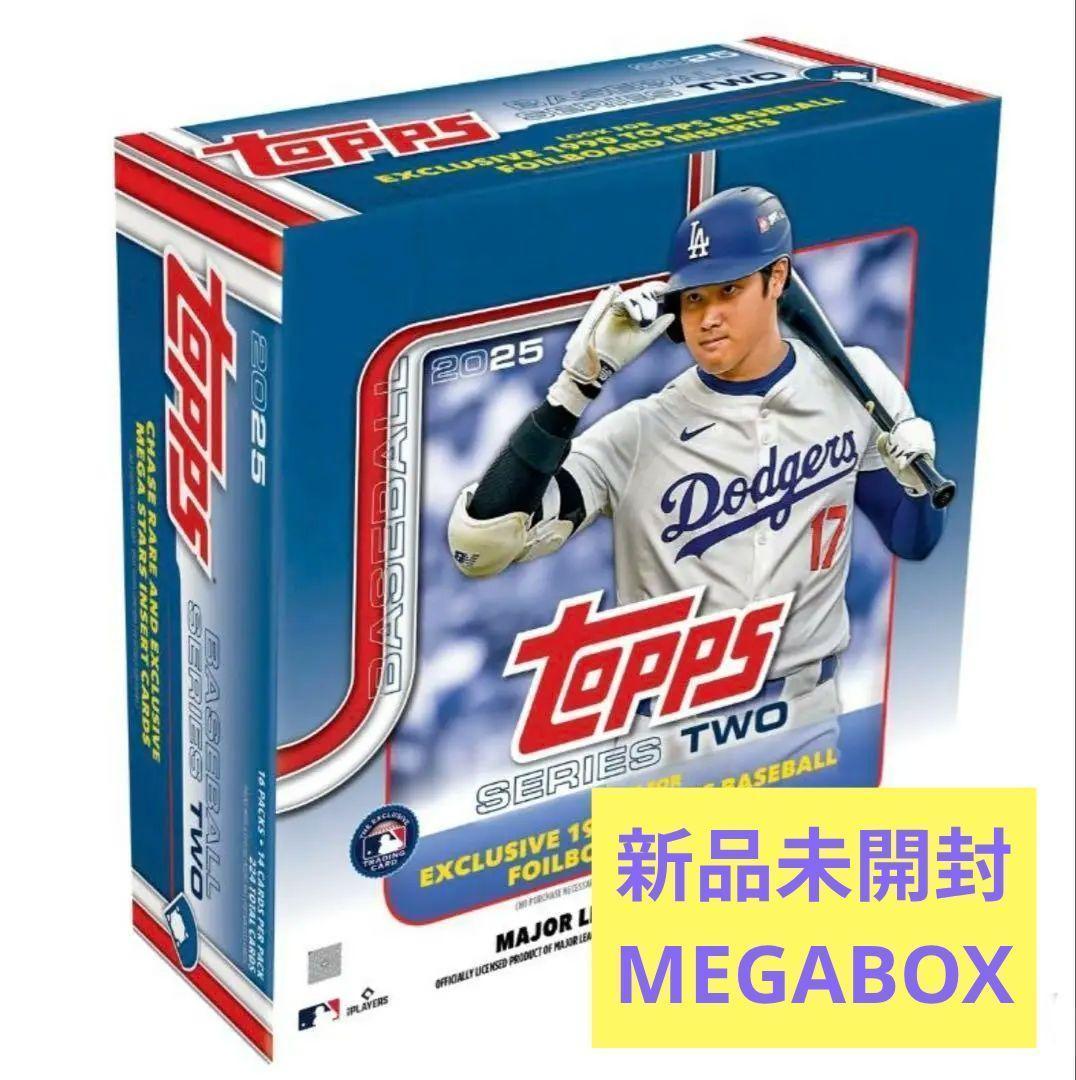 3個セット 新品 Topps 2025 Series 2 Mega Box. 3個セット 新品 Topps 2025 Series 2 Mega Box.