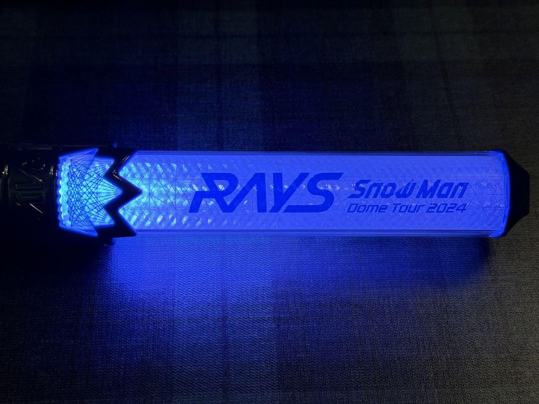 くろうさ‪ぎ 様専用【11/9札幌】SnowMan RAYS ペンライト用‬