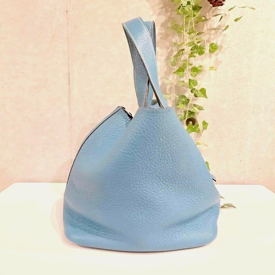 HERMES エルメス