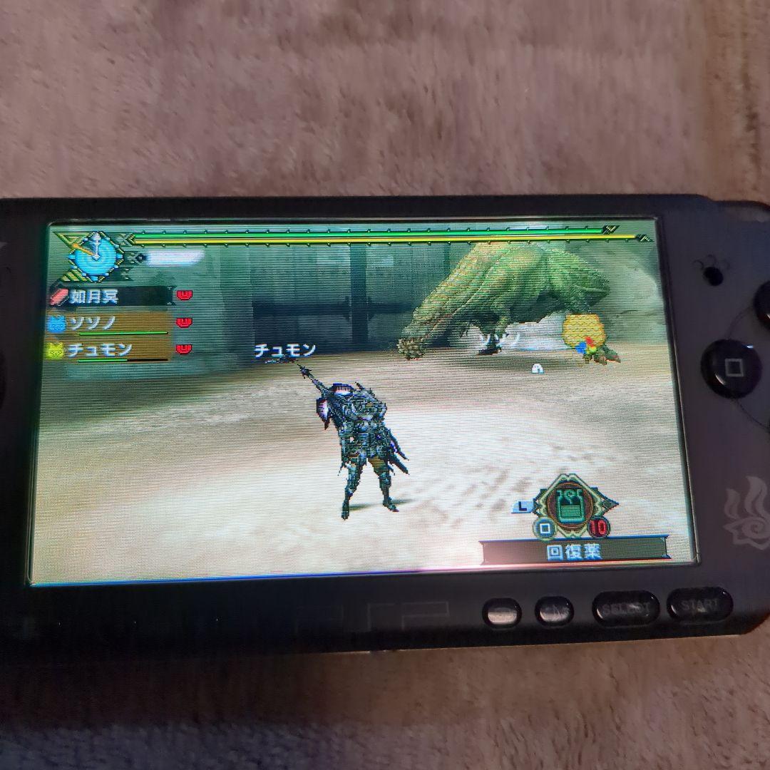 PSP-3000 モンスターハンターモデル