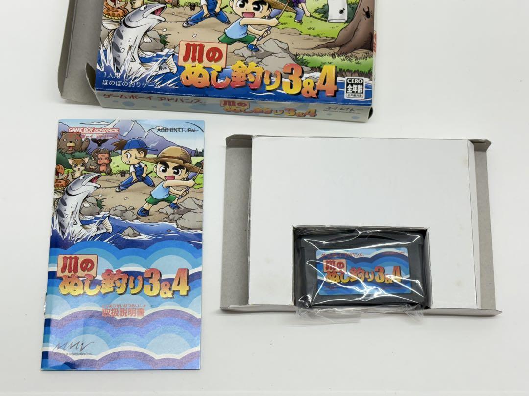 川のぬし釣り3&4 ゲームボーイアドバンス GBA ソフト