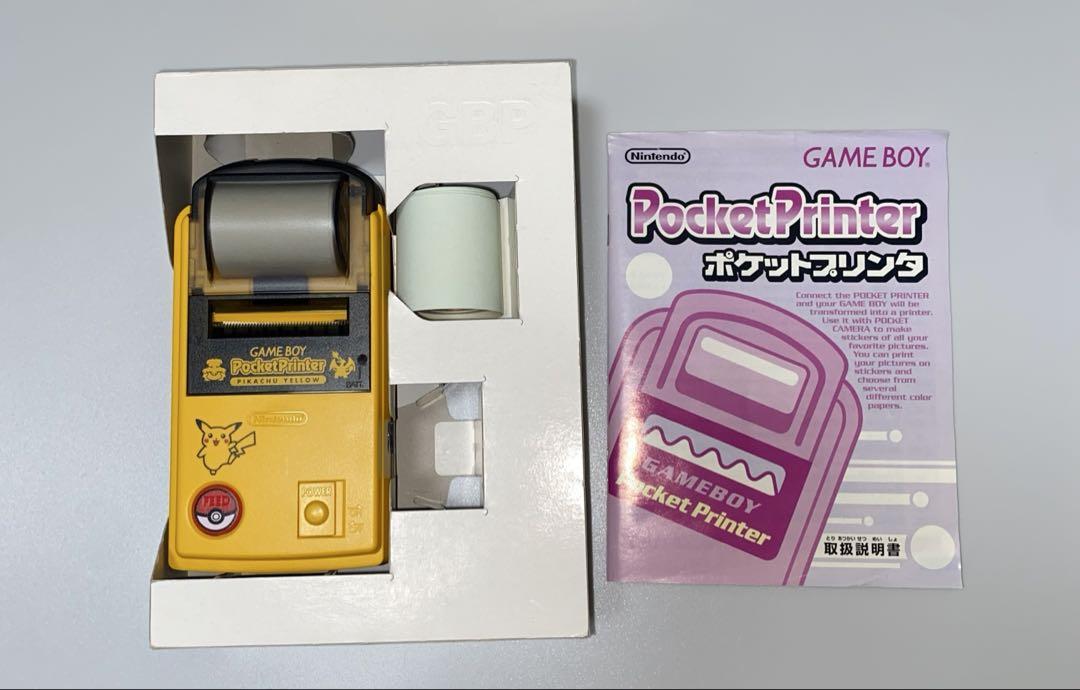 ゲームボーイ用