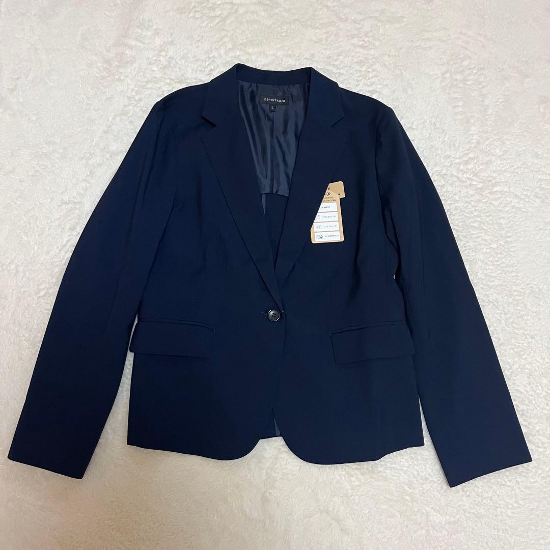 【新品未使用】ESPRITMUR L スーツ セットアップ　洗えるスーツ