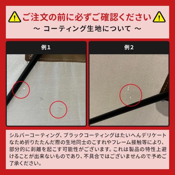 パッとサッとサンシェード キューブワイド 山善 キャンパーズコレクション