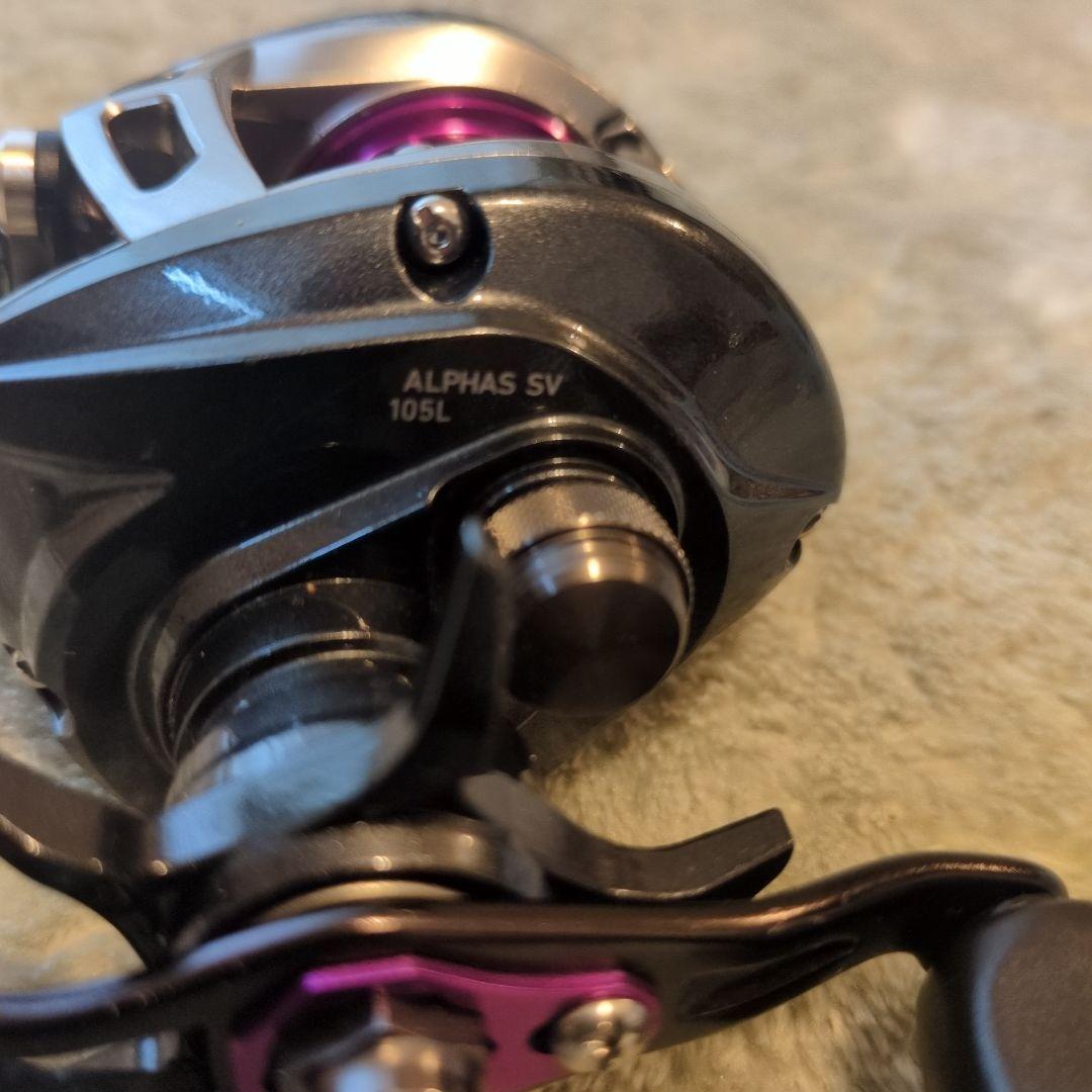 アルファス SV 105L　KTFスプール