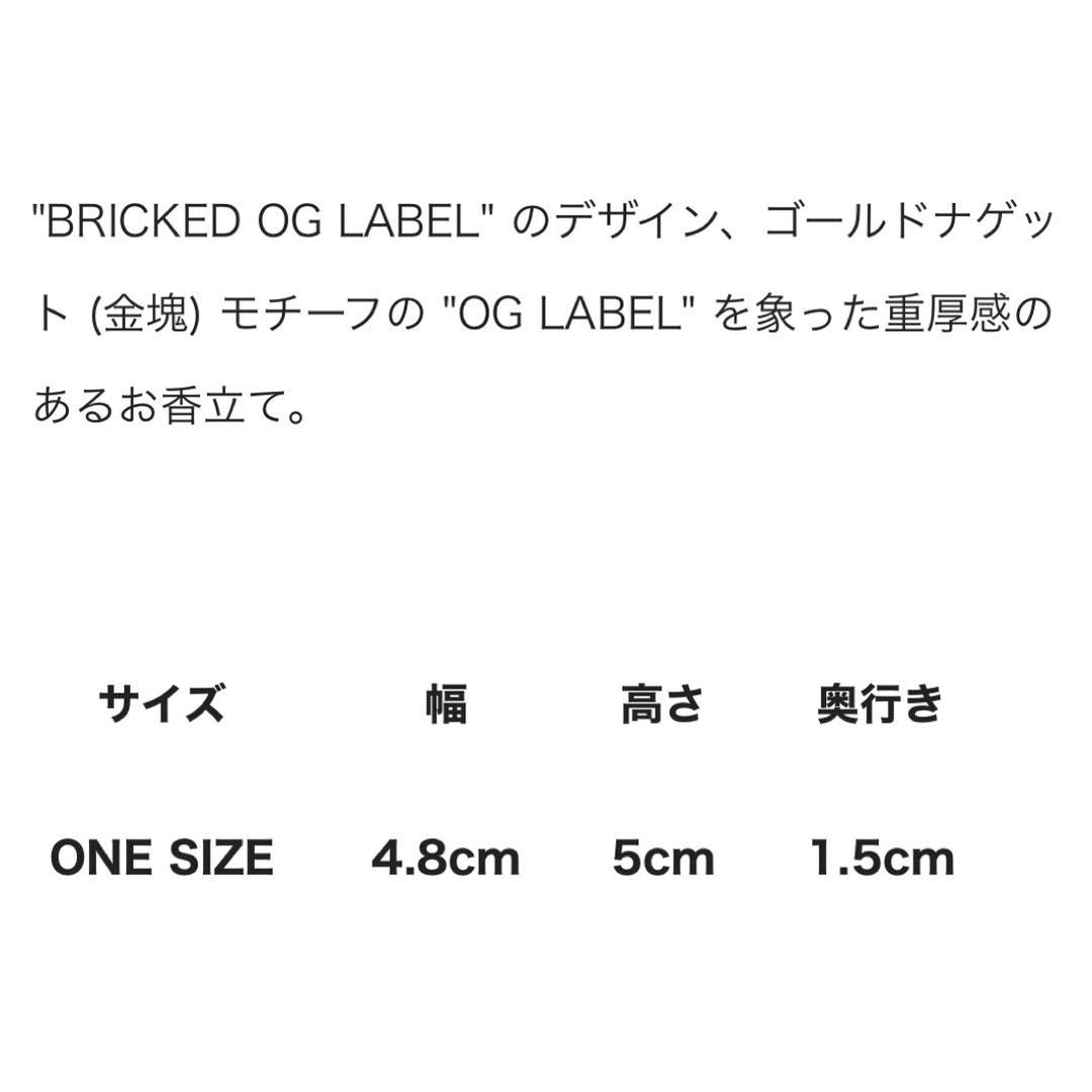 THE BLACK EYE PATCH お香立て
