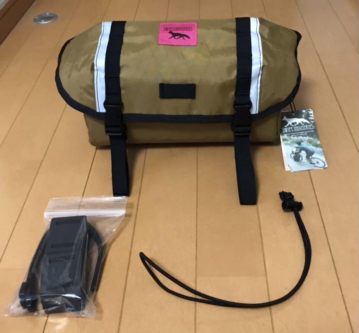 SWIFT INDUSTRIES catalyst pack