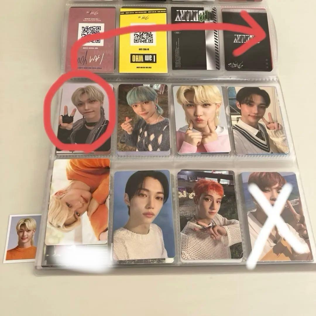 straykidsトレカ目立った傷や汚れなし