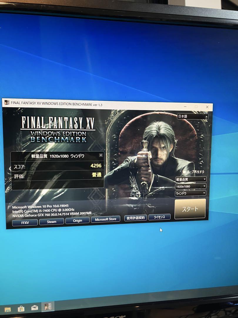 ゲーミングPC/core i5/1TB/GTXグラボ/白LED