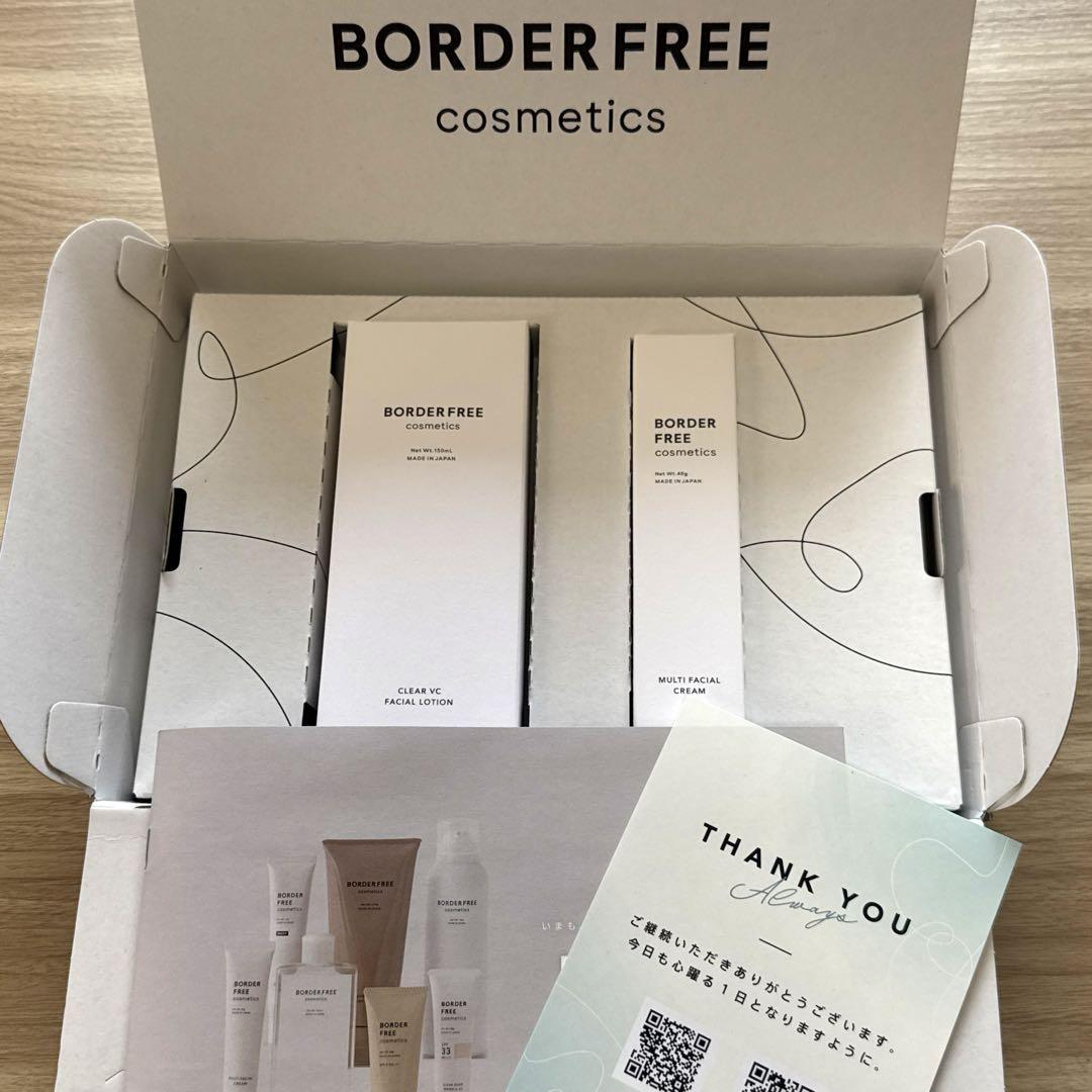 公式】BORDER FREE cosmetics｜マルチフェイシャルクリーム