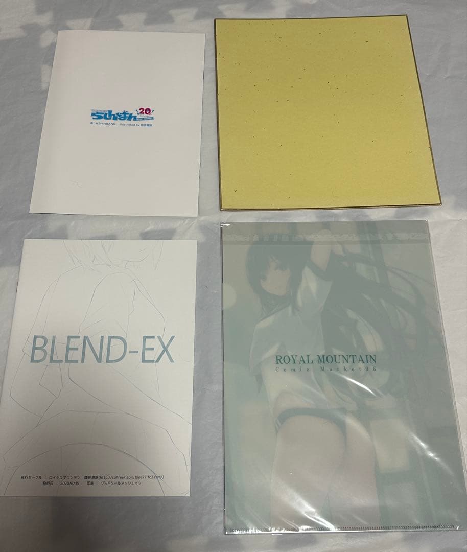 珈琲貴族 ART WORKS 初回限定版 画集 同人誌 イラストレーター