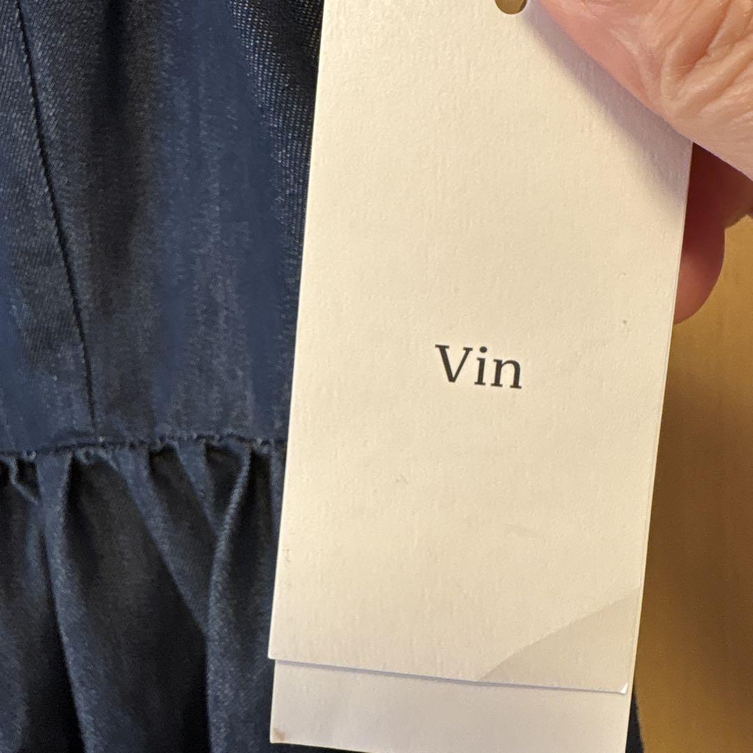 ヤマダヤ新品未使用Vinデニムのジャンパースカート