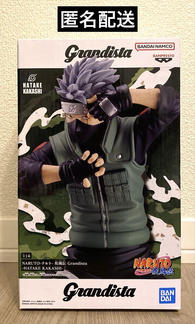 NARUTO-ナルト- 疾風伝 Grandista はたけカカシ フィギュア