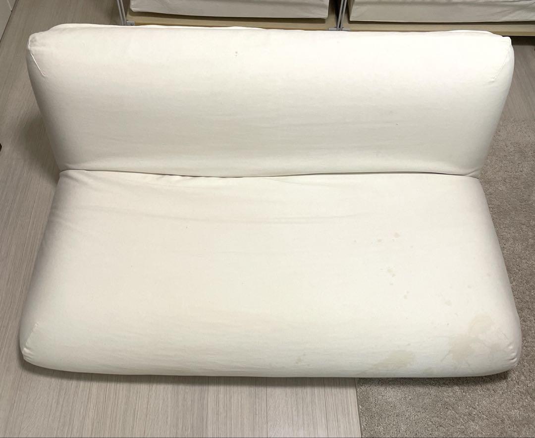 無印良品 2人掛け ソファ 座椅子 キナリ カバー付き 無印良品 2人掛け ソファ 座椅子 キナリ カバー付き