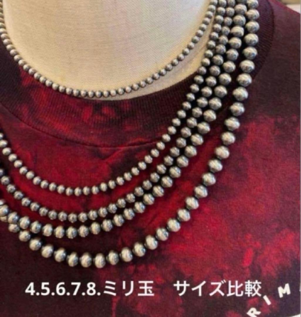 SV925製 ナバホパール 45㎝ 4ミリ シンプルネックレス ナバホ SV925製 ナバホパール 45㎝ 4ミリ シンプルネックレス ナバホ