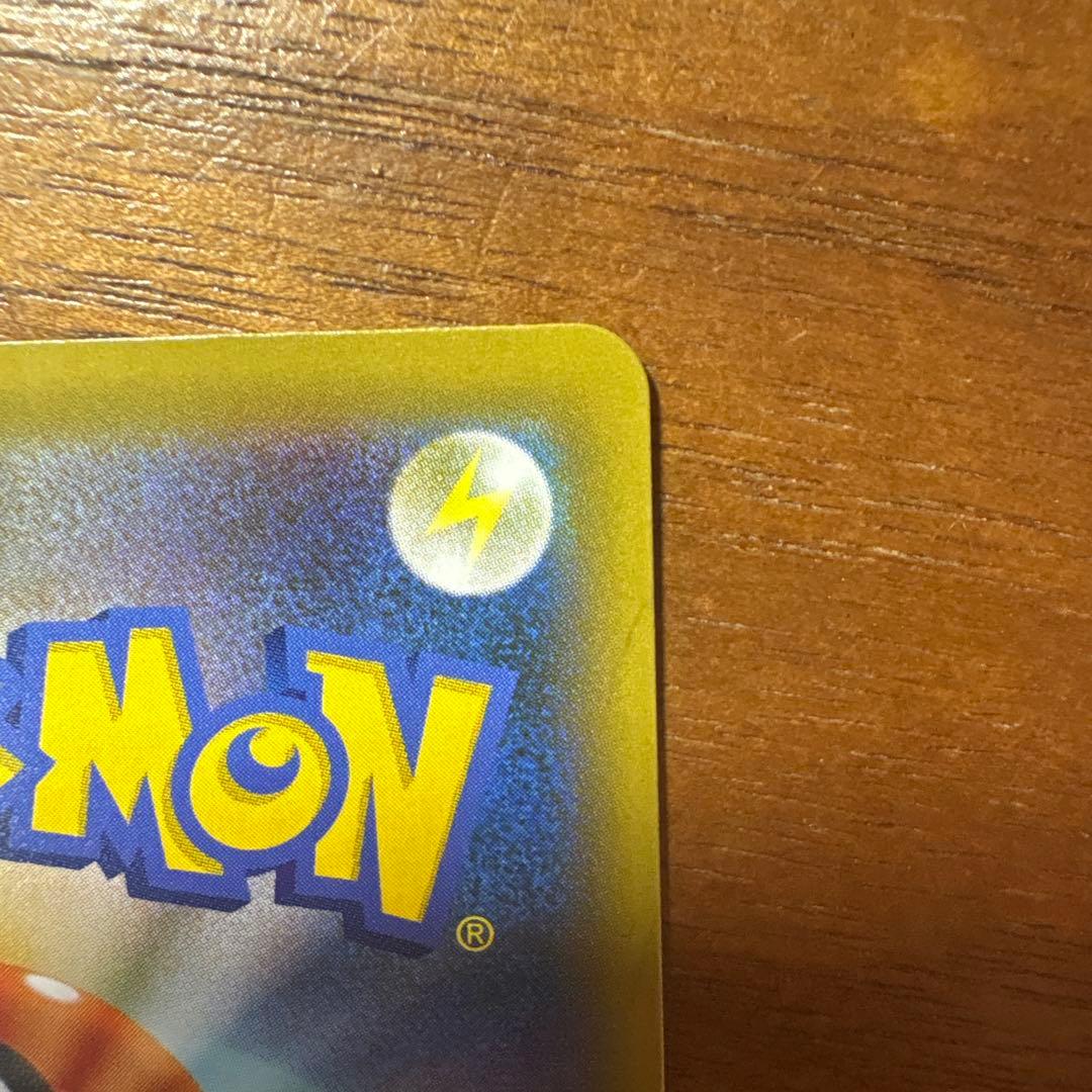 ポケモンカード　25th レシラム、ゼクロム プロモ